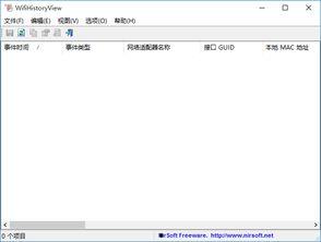 国产精品第6页,匠心独运，品质生活新篇章