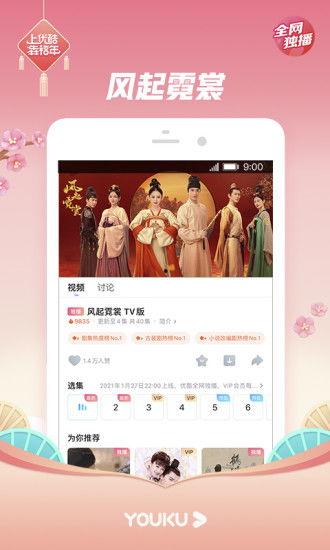 国产免,免生成技术引领未来创新浪潮